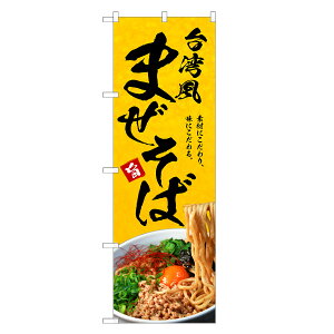 ̂ڂ ܂ ̂ڂ | p܂ | lOD F03-0097C