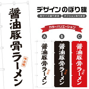 ̂ڂ ݖ؍[ ̂ڂ | f ˗ | lOD F03-0046A