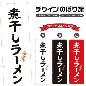 ̂ڂ ϊ[ ̂ڂ | f ˗ | lOD F03-0052A