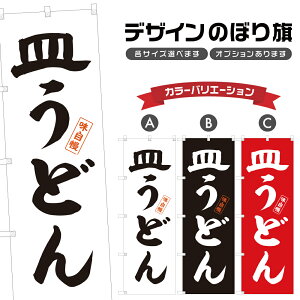 ̂ڂ Mǂ ̂ڂ | ˗ | lOD F03-0148A