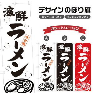 �̂ڂ�� �C�N���[���� �̂ڂ� | �f�� �˗��� | �l���O���D�� F03-0376A