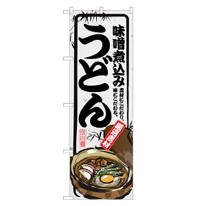 ̂ڂ Xύ ǂ ̂ڂ | lOD F04-0043B