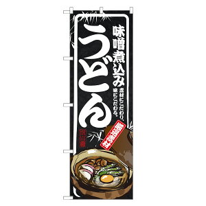 ̂ڂ Xύ ǂ ̂ڂ | lOD F04-0044B