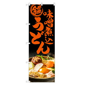 ̂ڂ Xύ ǂ ̂ڂ | lOD F04-0013C