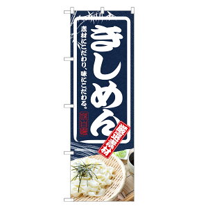 ̂ڂ ߂ ̂ڂ | ǂ | lOD F04-0035C