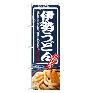 ̂ڂ ɐ ǂ ̂ڂ | lOD F04-0059C