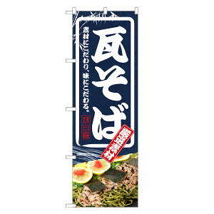 ̂ڂ  ̂ڂ |   \o | lOD F04-0067C