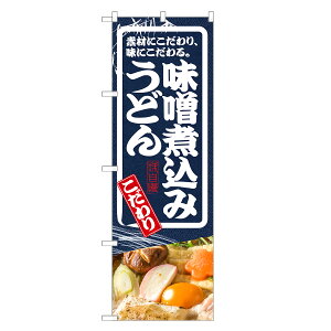 ̂ڂ Xύ ǂ ̂ڂ | lOD F04-0095C