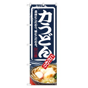 ̂ڂ ͂ǂ ̂ڂ | lOD F04-0097C