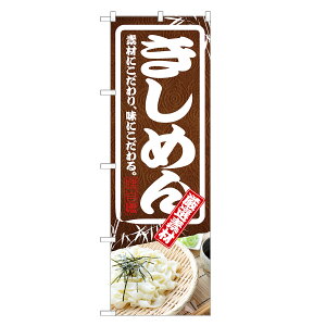 ̂ڂ ߂ ̂ڂ | lOD F04-0111C