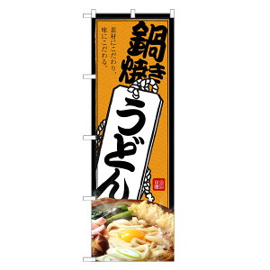 ̂ڂ Ă ǂ ̂ڂ | Ȃ  ₫  | lOD F04-0212C