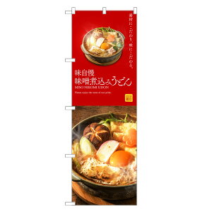 ̂ڂ  Xύ ǂ ̂ڂ | lOD F04-0231C