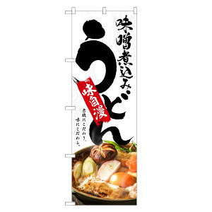 ̂ڂ  Xύ ǂ ̂ڂ | lOD F04-0232C