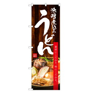 ̂ڂ Xύ ǂ ̂ڂ | lOD F04-0235C