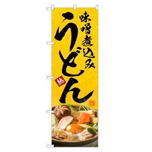 ̂ڂ Xύ ǂ ̂ڂ | lOD F04-0245C