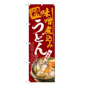 ̂ڂ Xύ ǂ ̂ڂ | lOD F04-0262C