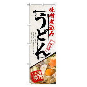 ̂ڂ Xύ ǂ ̂ڂ | lOD F04-0266C