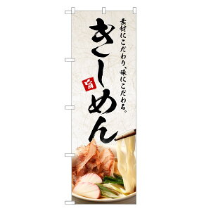 ̂ڂ ߂ ̂ڂ | lOD F04-0276C