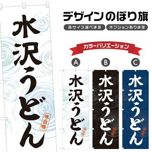 ̂ڂ 򂤂ǂ ̂ڂ | ZJ H H H | lOD F04-0016A