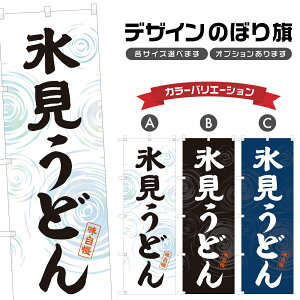 ̂ڂ Xǂ ̂ڂ | ZJ H H H | lOD F04-0022A