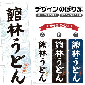 ̂ڂ ٗтǂ ̂ڂ | ZJ H H H | lOD F04-0034A