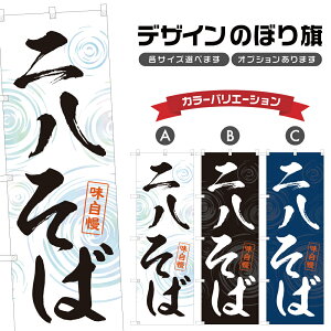 ̂ڂ 񔪂 ̂ڂ |  H H H | lOD F04-0253A