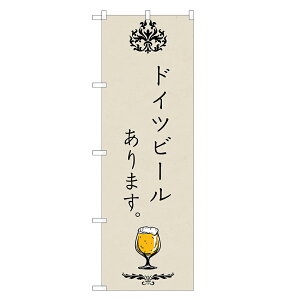 ̂ڂ hCc r[ ̂ڂ | r[    | lOD F05-0007B-R