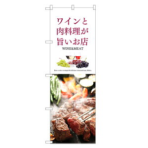 ̂ڂ C   |X ̂ڂ | WINE | lOD F05-0073C-R