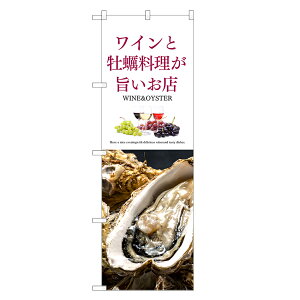 ̂ڂ C  y |X ̂ڂ | WINE JL  | lOD F05-0076C-R