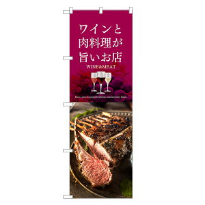 ̂ڂ C   |X ̂ڂ | WINE | lOD F05-0089C-R