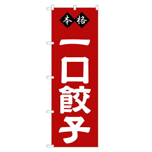 ̂ڂ {i  Lq ̂ڂ | 傤 M[U | lOD F06-0001A-R