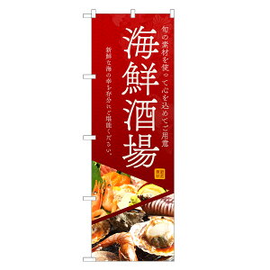 �̂ڂ�� �C�N���� �̂ڂ� | �C�N ������ | �l���O���D�� F06-0033C-R