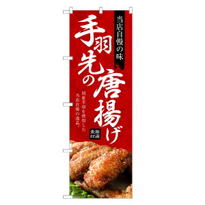 ̂ڂ H̓g ̂ڂ | g JAQ g g 炠 Ă΂ | lOD F06-0086C-R
