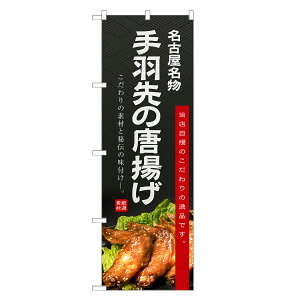 ̂ڂ H̓g ̂ڂ | g JAQ g g 炠 Ă΂ | lOD F06-0089C-R