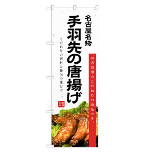̂ڂ H̓g ̂ڂ | g JAQ g g 炠 Ă΂ | lOD F06-0091C-R