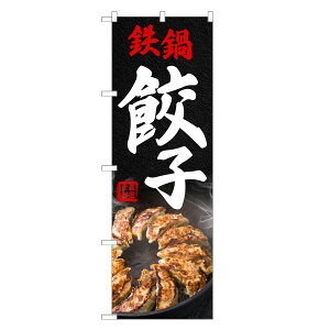 ̂ڂ S Lq ̂ڂ | 傤 M[U | lOD F06-0097C-R