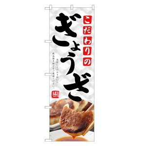 ̂ڂ  傤 ̂ڂ | Lq 傤 M[U | lOD F06-0122C-R