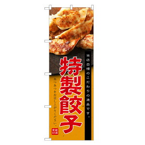 ̂ڂ  Lq ̂ڂ | 傤 M[U | lOD F06-0126C-R
