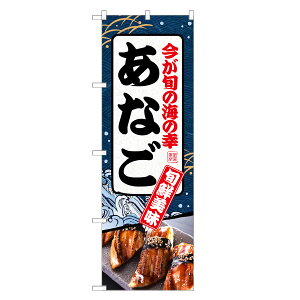 �̂ڂ�� ���Ȃ� �̂ڂ� | ���q �A�i�S �C�N | �l���O���D�� F07-0074C-R