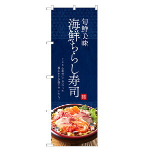 �̂ڂ�� �C�N���炵���i �̂ڂ� | �΂���i �ЂȂ܂� �Ђȍ� ���Ղ� � ���� �X�V ���� | �l���O���D�� F07-0122C-R