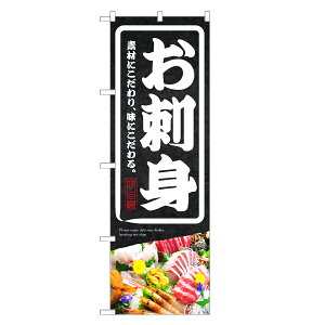 �̂ڂ�� ���h�g �̂ڂ� | �h���g �h�g �������� �C�N | �l���O���D�� F07-0169C-R