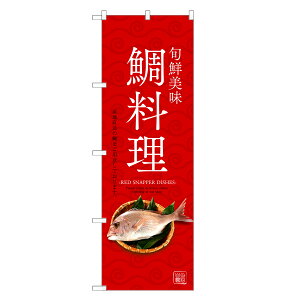 �̂ڂ�� �◿�� �̂ڂ� | �� ���� �^�C �C�N | �l���O���D�� F07-0210C-R