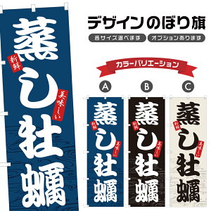 �̂ڂ�� �������y �̂ڂ� | ���� �C�N���� ������ | �l���O���D�� F07-0015A