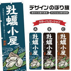 �̂ڂ�� ���y���� �̂ڂ� | ���� �C�N���� | �l���O���D�� F07-0035B