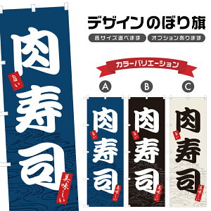 �̂ڂ�� �����i �̂ڂ� | ���� � �C�N���� ������ | �l���O���D�� F07-0078A