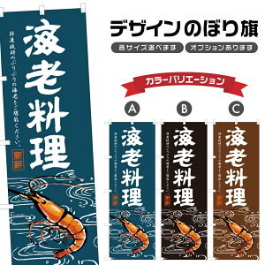 ̂ڂ CV ̂ڂ |  CN | lOD F07-0080B