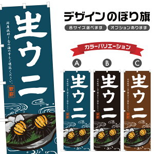 ̂ڂ Ej ̂ڂ | _O CN | lOD F07-0116B