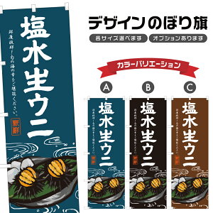 ̂ڂ Ej ̂ڂ | _O CN | lOD F07-0131B