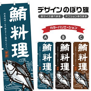 �̂ڂ�� ������ �̂ڂ� | �܂��� �C�N���� | �l���O���D�� F07-0152B