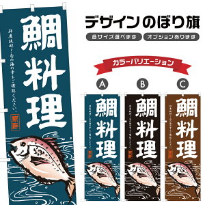 �̂ڂ�� �◿�� �̂ڂ� | �C�N���� | �l���O���D�� F07-0161B